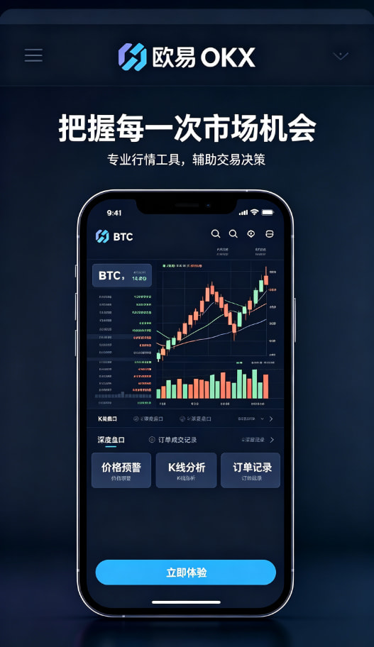 资产管理界面展示